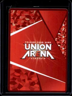 2025 Union Arena Precious Booster Nikke Rapunzel PcR #PC02BT/NIK-2-031 - Image 2