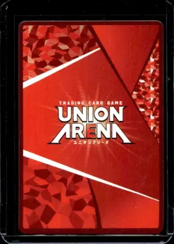 2025 Union Arena Precious Booster Nikke Snow White PcR #PC02BT/NIK-2-028 - Image 2