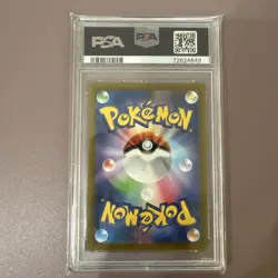 Pokemon Card [PSA10] SAR Seki s12a 240/172 Japan Import Pokemon - Image 4