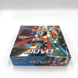 Pokemon Card Game MEGA Expansion Pack Mega Brave BOX 1 box 30 packs New Japan - Image 1