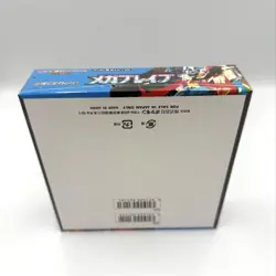Pokemon Card Game MEGA Expansion Pack Mega Brave BOX 1 box 30 packs New Japan - Image 2