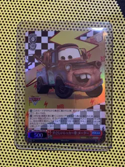 Pixar Cars Weiss Schwarz Disney Mater PXR/S94-T44S SR Holo Card - Image 1