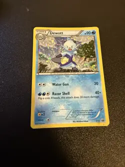 Dewott 5/12 HP McDonald's Collection 2012 English Pokemon Card TCG - Image 1