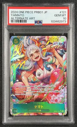 YAMATO PSA 10 2024 ONE PIECE JAPANESE #OP01-121 SECRET RARE ALTERNATE ART 2973 - Image 1