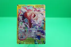 Monkey.D.Luffy EB04-061 SEC Secret Rare Foil One Piece CCG Bandai - Image 2