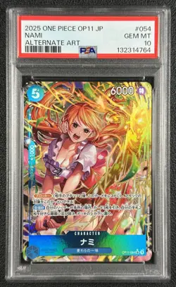 NAMI PSA 10 2025 ONE PIECE JAPANESE #OP11-054 SUPER RARE ALTERNATIVE ART 4764 - Image 1