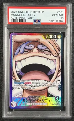 MONKEY D. LUFFY PSA 10 2024 ONE PIECE JAPANESE #OP09-061 ALTERNATE ART 4762 - Image 1