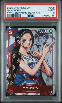 2022 ONE PIECE JAPANESE 25TH ANNIVERSARY PREMIUM COLLECTION NICO ROBIN PSA 9 - Image 1
