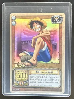 2002 One Piece Japanese TCG Monkey D. Luffy From TV Animation #MS-CO1 - Image 1