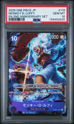 2025 ONE PIECE JAPANESE ENGLISH VERSION 2ND ANNIVERSARY MONKEY D. LUFFY PSA 10 - Image 1