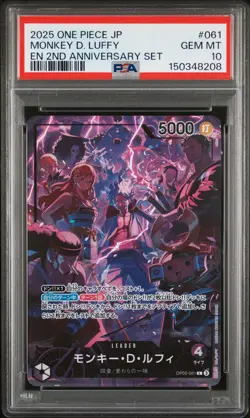 2025 ONE PIECE JAPANESE ENGLISH VERSION 2ND ANNIVERSARY MONKEY D. LUFFY PSA 10 - Image 1