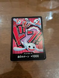 DON Card Perona PRB-01 [Regular] THE BEST One Piece Japanese - Image 1