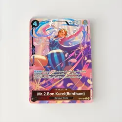 2026 One Piece Mr. 2 Bon Kurei Bentham Super Rare Alt Art #OP14-091 - Image 1