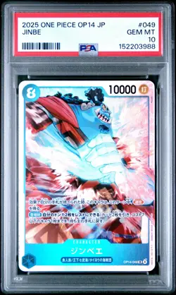 2025 ONE PIECE JAPANESE OP14-THE AZURE SEA'S SEVEN #049 JINBE PSA 10 - Image 1