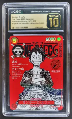 2025 ONE PIECE JP MONKEY D. LUFFY SUPER RARE PROMO ST21-014 CGC 10 PRISTINE SD4 - Image 1