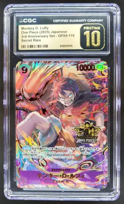 2025 ONE PIECE JP MONKEY D. LUFFY SECRET RARE OP09-119 CGC 10 PRISTINE MS7 - Image 1