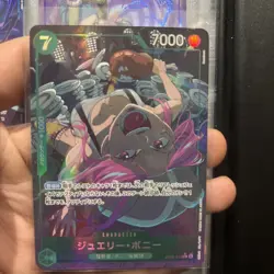 One Piece - Jewelry Bonney - Super Rare - Alt Art - EB02-015 - Image 1