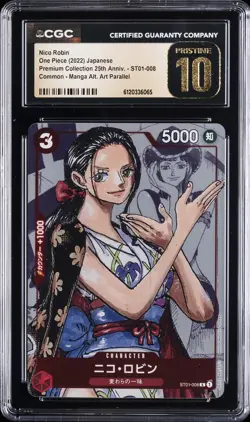 2022 ONE PIECE JPN 25TH ANNIVERSARY PREMIUM COLLECTION ALT ART CGC 10 PRISTINE - Image 1