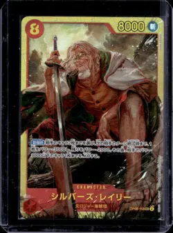 2024 One Piece Japanese Two Legends Silvers Rayleigh #OP08-118 - Image 1