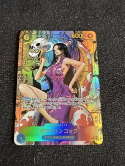Replica Boa Hancock (051) (Parallel) (Manga) OP07-051 500 Years in the Future - Image 1