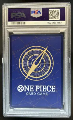 2025 One Piece The Best Vol. 2 Mary Geoise Promo Alt Art #OP05-097 PSA 10 - Image 2