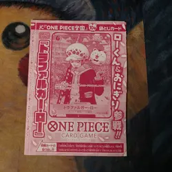 ONE PIECE Sealed Trafalgar Law OP12-106 Promo Japanese US SELLER IN HAND - Image 1