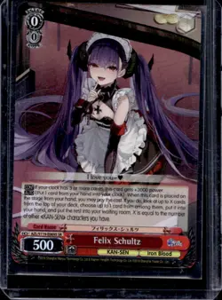 2025 Weiss Schwarz Azur Lane Vol 2 Felix Schultz Super Rare SR #S119-E069S - Image 1