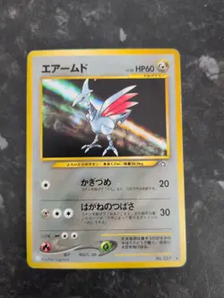 Pokemon TCG Skarmory Neo Genesis Holo Rare Card No.227 Japanese Edition NM - Image 1