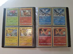 Pokemon Go Bulk Trading Card Lot x 66 Radiant V Star Rare Holo Reverse Resell - Image 4