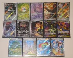 ULTIMATE Perfect Order 14-Card Bundle - Full Art & Illustration Rares - Image 2