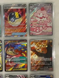 Pokemon TCG x9 Illustration Rare Art card bulk bundle | Ascended Heros Lot - Image 3