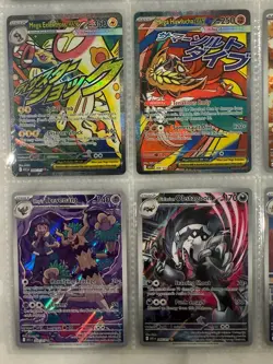 Pokemon TCG x9 Illustration Rare Art card bulk bundle | Ascended Heros Lot - Image 4