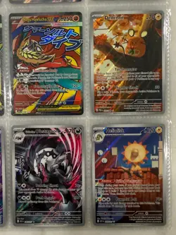 Pokemon TCG x9 Illustration Rare Art card bulk bundle | Ascended Heros Lot - Image 5