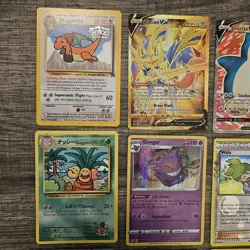 Pokemon 12 Card Lot. Dragonite Movie Promo. Gold Zacian. Snorlax. Radiant Coll. - Image 2