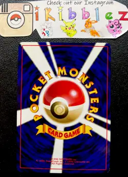 Japanese Sabrina’s Gastly 93/132 NM 1st Edition No Rarity Symbol Pokemon Card! - Image 2