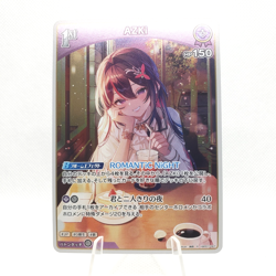 Hololive OFFICIAL CARD GAME - AZKi - R hBP07-067 Foil US Seller - Image 1