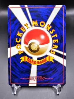 EX/LP - Growlithe - 1 - Intro VHS Squirtle Half Deck - Japanese - Pokemon Card - Image 2