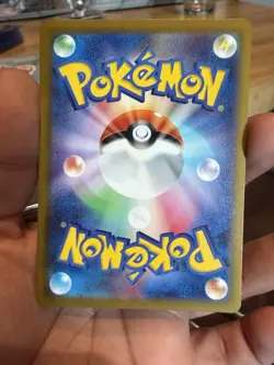 Dustox 195/193 Art Rare MEGA Dream ex Pokemon Card Japanese JPN NM - Image 3