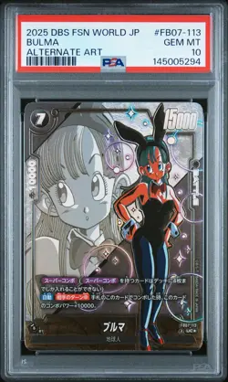 2025 DBS CARD GAME FUSION WORLD JAPANESE WISH FOR SHENRON BULMA PSA 10 - Image 1
