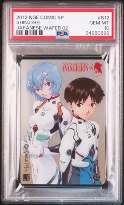 2012 NEON GENESIS EVANGELION COMIC SP WAFER #S12 REI AYANAMI/SHINJI IKARI PSA 10 - Image 1