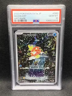 PSA 10 Magikarp 080/073 Sv1a: Triplet Beat Holo (Japanese) Pokemon GEM MINT - Image 1