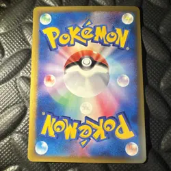Pokemon Japanese Will's Girafarig VS Series 1st Ed. 078/141 NEAR MINT - Image 4