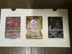 pokemon 151 upc promo set sealed - Image 1