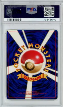 1996 Pokemon Japanese Base Set Holo Machamp #68 PSA 10 - Image 2