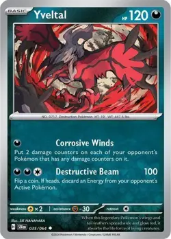 Pokemon TCG Singles (Trainer & Pokemon Cards) - Image 1