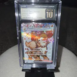 2023 Pokemon Japanese Arcanine ex 092/078 Sv1v Violet Ex Holo CGC PRISTINE 10 - Image 1