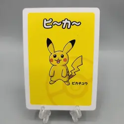Pikachu Babanuki Old Maid Pokemon Center Japanese TCG - Image 1