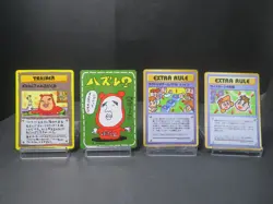 【MP】LoseU Vending Machine Cards/ ImakuniU's Nasty Plot/Extra Rule No.01 No.04 - Image 1