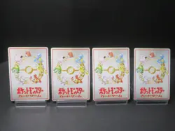 【MP】LoseU Vending Machine Cards/ ImakuniU's Nasty Plot/Extra Rule No.01 No.04 - Image 3