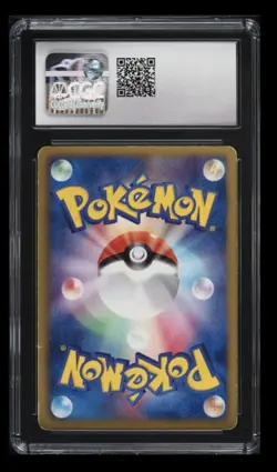 *Reserved* Tornadus & Thundurus CGC Graded Pokemon Cards - Image 2